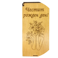 Картички и пликове за пари