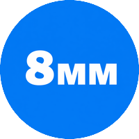 8мм