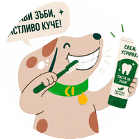Грижа за зъби
