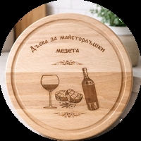 Букови дъски