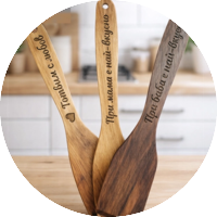 Орехови шпатули