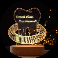 Лампи за Доктор