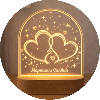 Подарък за младоженци