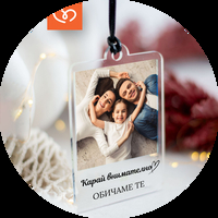 Висулки за кола