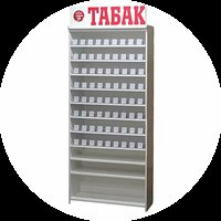Сигаретные шкафы